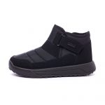 Ghete de iarna dama 3708, Negru - imagine 4