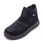 Ghete de iarna dama 3708, Negru - imagine 6