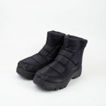 Apreschiuri barbati "AIRSTAR" 138305, Negru - imagine 2