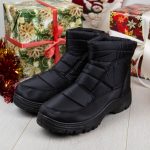 Apreschiuri barbati "AIRSTAR" 138305, Negru